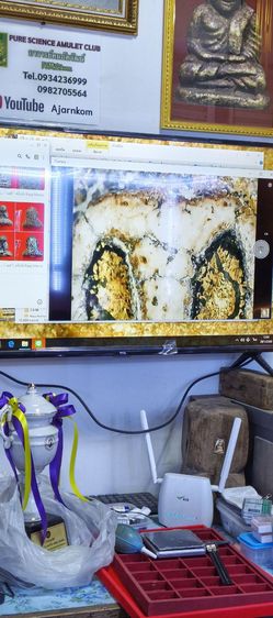 สมเด็จวัดระฆัง รูปที่ 16