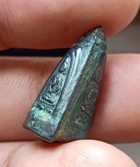 พรหม3หน้า เนื้อเมฆพัตร หลวงพ่ออี๋ วัดสัตหีบ แท้ดูง่าย 650- พร้อมส่ง รูปที่ 2