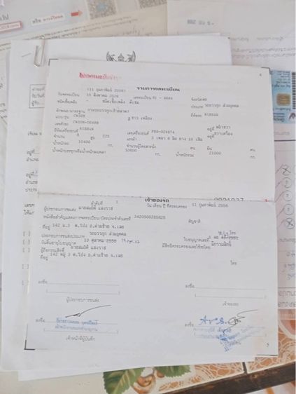 สิบล้อท้ายลาด รูปที่ 11