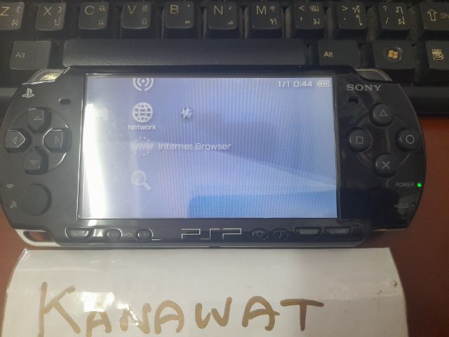 เครื่องเล่นเกม PSP รุ่น 2000 รูปที่ 9