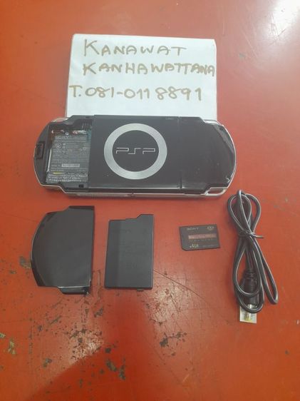 เครื่องเล่นเกม PSP รุ่น 2000 รูปที่ 4