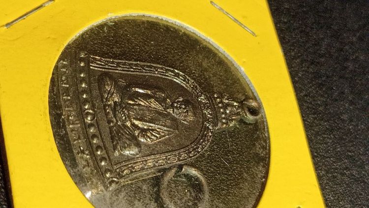 สมเด็จผงขาวพ่อกวย ชัยนาท รูปที่ 7