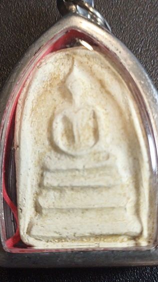 สมเด็จผงขาวพ่อกวย ชัยนาท