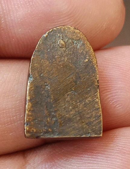 พระรอดละโว้  ปี 2484 จังหวัดลพบุรี เนื้อชนวนมวลสาร สังฆราชแพประธานให้ พิธียิ่งใหญ่ หลวงพ่อเดิม วัดหนองโพ หลวงพ่อพริ้ง วัดบางปะะกอก เสกให้ รูปที่ 2