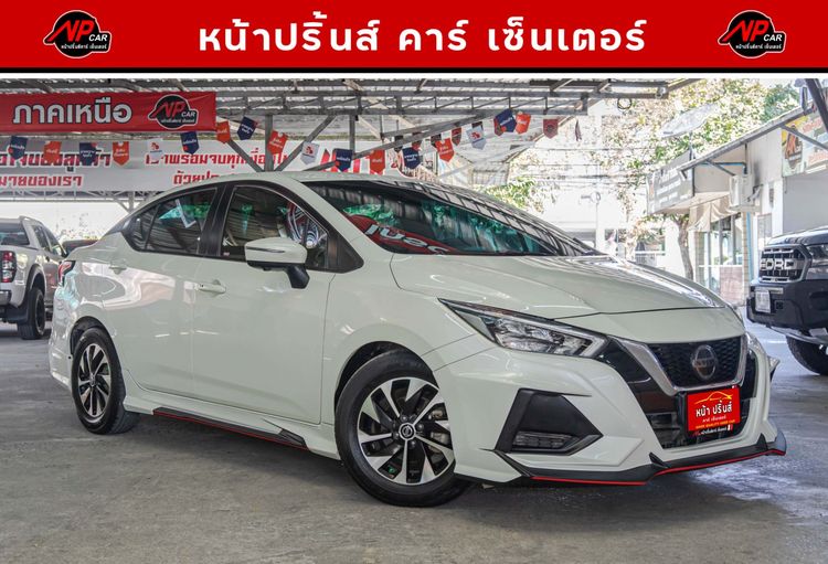 Nissan Almera 2021 1.0 V Sedan เบนซิน ไม่ติดแก๊ส เกียร์อัตโนมัติ ขาว รูปที่ 3