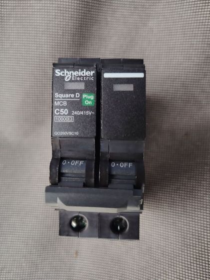 เบรกเกอร์schneider QOvs ชไนเดอร์ 2P 50A 
ของใหม่ ของแท้
ใช้กับตู้ชไนเดอร์หรือเทียบเท่า
