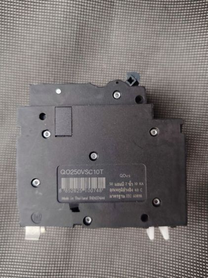 เบรกเกอร์schneider QOvs ชไนเดอร์ 2P 50A 
ของใหม่ ของแท้
ใช้กับตู้ชไนเดอร์หรือเทียบเท่า รูปที่ 2