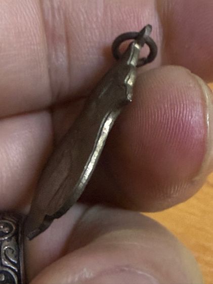 เหรียญปู่ทิม รูปที่ 5