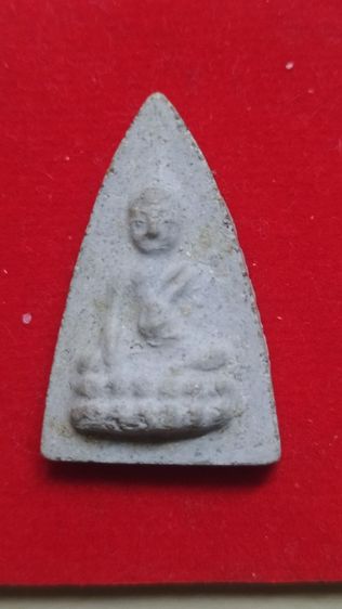 พระสมเด็จแม่ชีบุญเรือนโตงบุญเติม