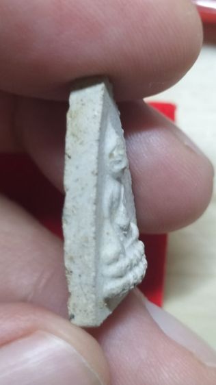 พระสมเด็จแม่ชีบุญเรือนโตงบุญเติม รูปที่ 5