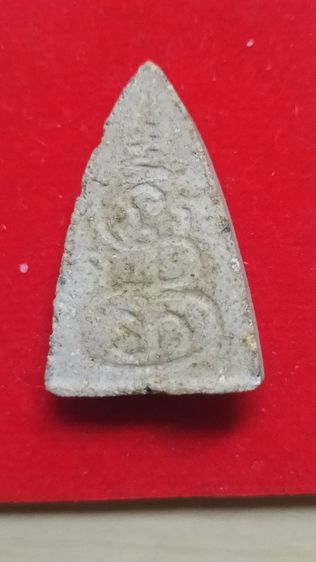 พระสมเด็จแม่ชีบุญเรือนโตงบุญเติม รูปที่ 4