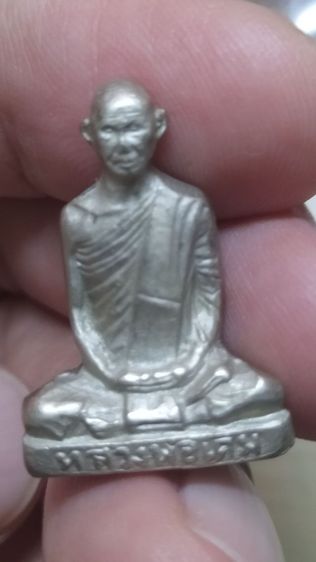 หลวงพ่อเดิมวัดหนองโพธิ์ รูปที่ 11