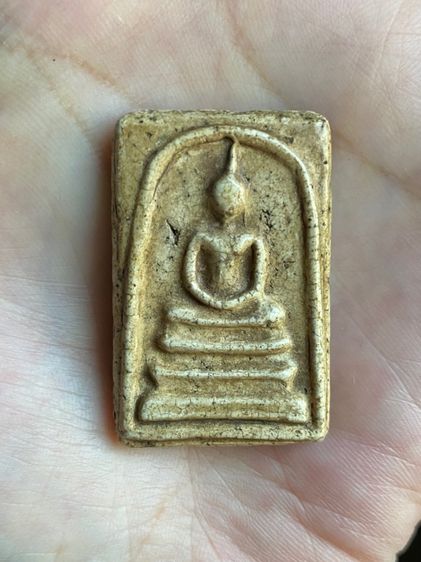 พระสมเด็จวัดระฆัง