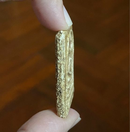 พระสมเด็จวัดระฆัง รูปที่ 4