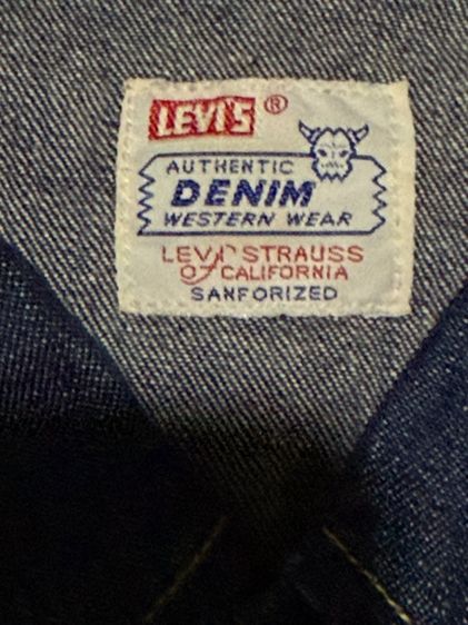 Levi's Short Horn  รูปที่ 6