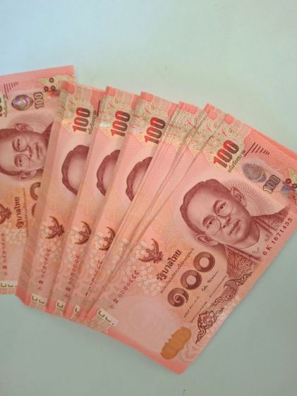 ธนบัตร 100 บาทร.9 รุ่นสุดท้ายไม่ผ่านการใข้งาน รูปที่ 3