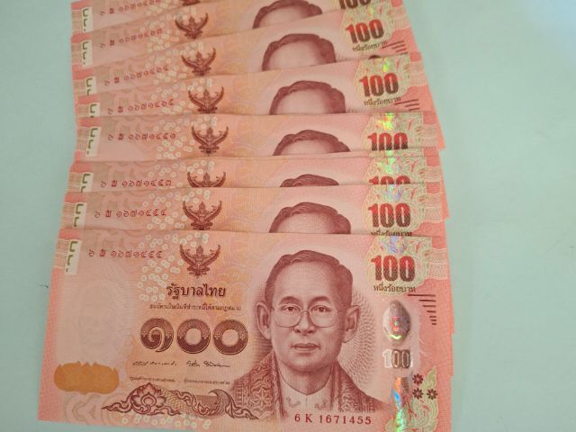 ธนบัตร 100 บาทร.9 รุ่นสุดท้ายไม่ผ่านการใข้งาน
