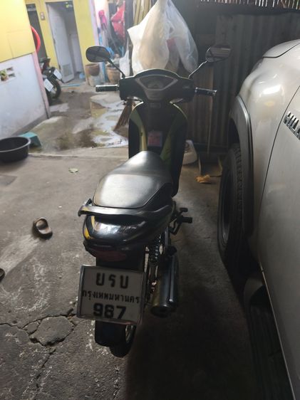 Honda รูปที่ 3