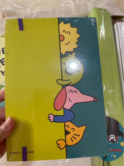 ของใช้ส่วนตัวเครื่องใช้ในบ้านอื่นๆ รูปที่ 5