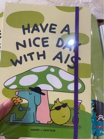 ของใช้ส่วนตัวเครื่องใช้ในบ้านอื่นๆ รูปที่ 4