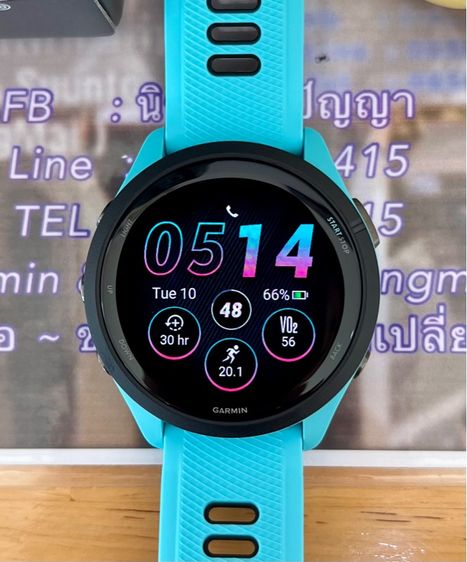 Garmin Forerunner 265 Amoled