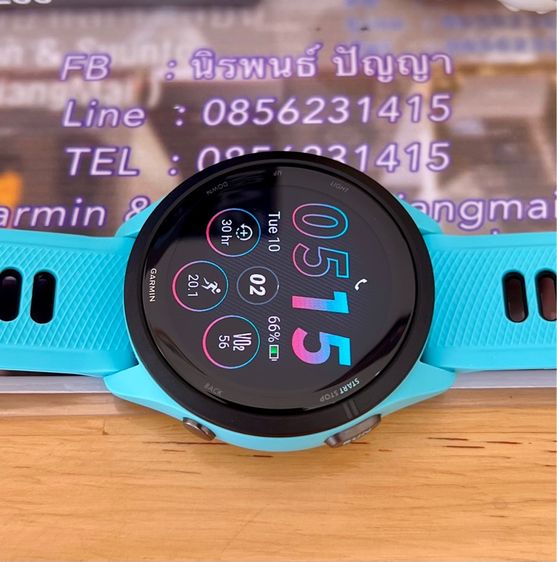 Garmin Forerunner 265 Amoled รูปที่ 9