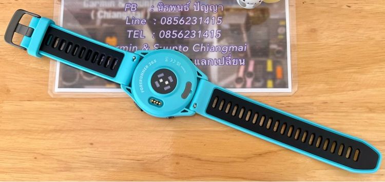 Garmin Forerunner 265 Amoled รูปที่ 13