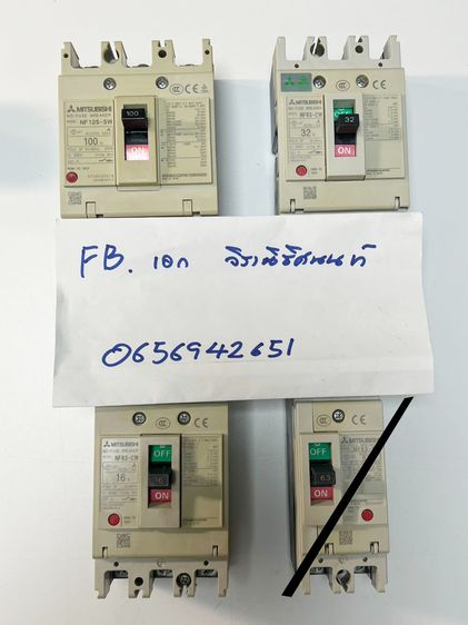 Breaker MITSUBISHI