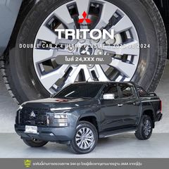 2023 MITSUBISHI TRITON Double Cab 2.4 ULTRA Plus AT สีเทา A260208Nu