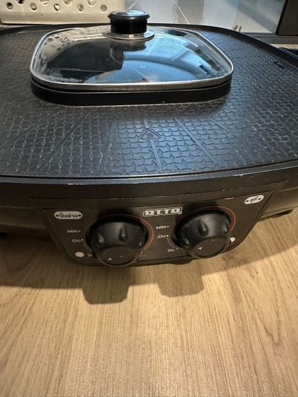 เตาปิ้งอย่าง รูปที่ 3