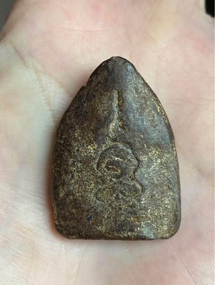 พระเนื้อผงยาจินดามณีหลวงปู่บุญ รูปที่ 2