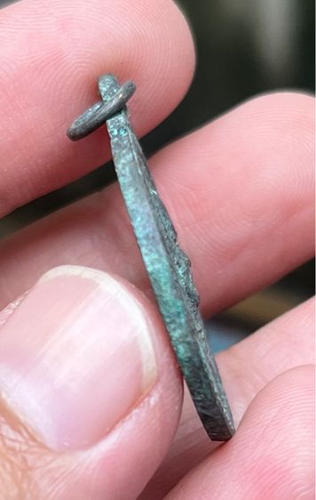 เหรียญหลวงปู่ดุลย์ รูปที่ 3