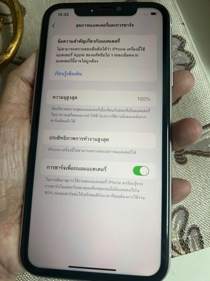 ไอโฟน xr 64g เครื่องไทย