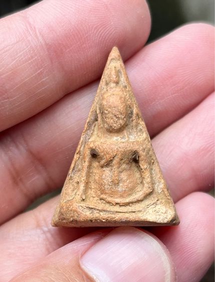 พระนางพญา