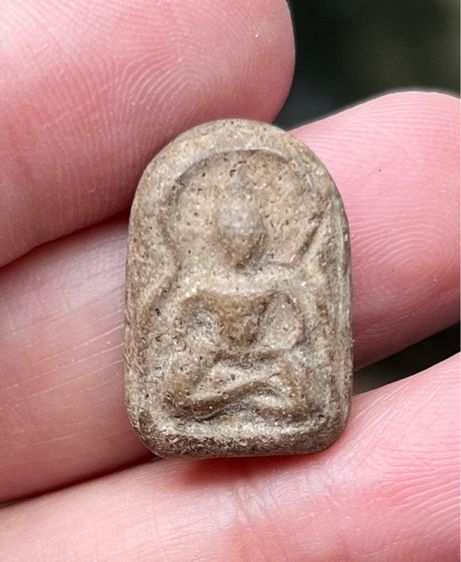 หลวงปู่บุญ