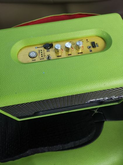 วิทยุแบบเคลือนที่ รูปที่ 2