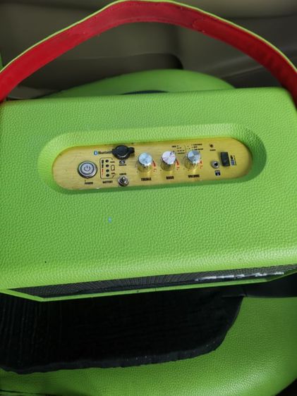 วิทยุแบบเคลือนที่ รูปที่ 7