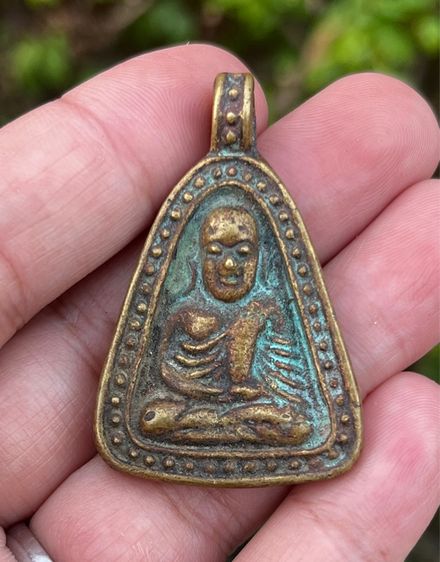 เหรียญหลวงพ่อเงิน