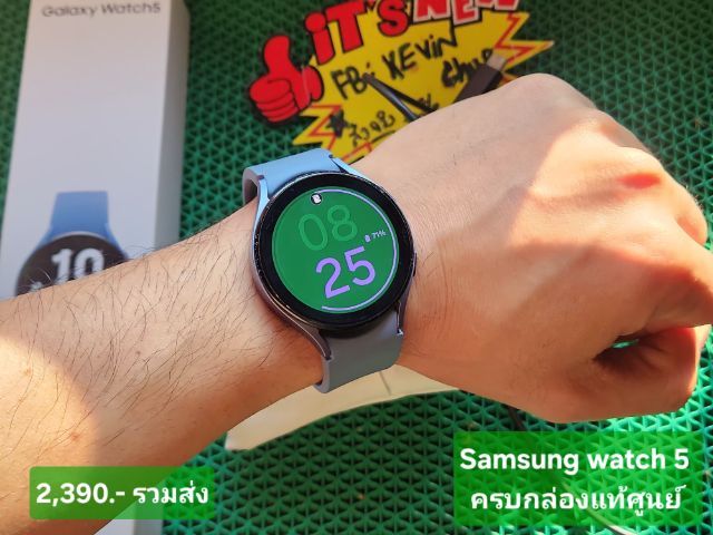 Samsung Watch5 ครบกล่อง รูปที่ 2
