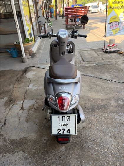 HONDA SCOOPY I รูปที่ 4