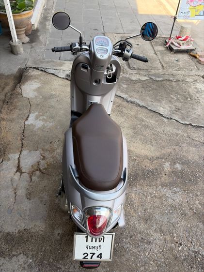 HONDA SCOOPY I รูปที่ 5
