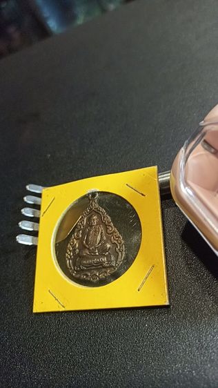 พระสดเด็จปรกโพธ์9หน้า9หลังหายากมีโพธ์9ใบสร้างยุคต้น50กว่าปีแล้วไม่ทราบหลวงปู่หินสร้างไว้เปล่าแถมเหรียญพ่อท่านคร้าม  ระยอง    รูปที่ 6