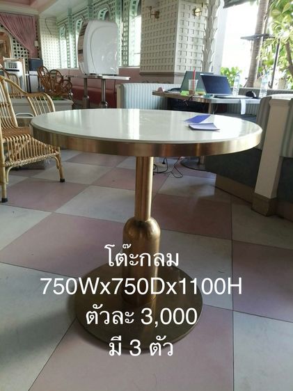 โต๊ะท็อปหินสภาพดี มือ 2  รูปที่ 5