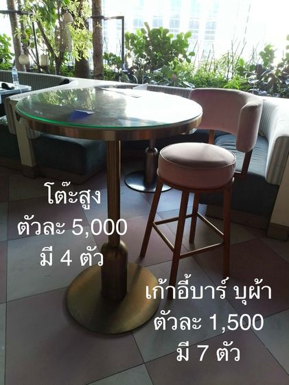 โต๊ะท็อปหินสภาพดี มือ 2  รูปที่ 6