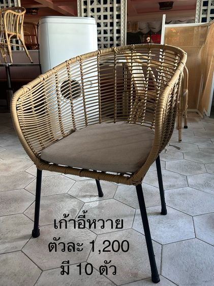 เก้าอี้หวายสาน มือ 2 สภาพดี  รูปที่ 2