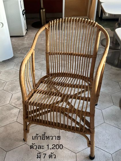 อื่นๆ อื่นๆ น้ำตาล เก้าอี้หวายสาน มือ 2 สภาพดี 