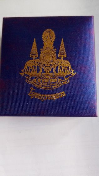 พระจิรดาเนื้อเงิน รูปที่ 2