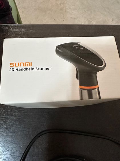 สแกนบาร์โค้ด รูปที่ 2