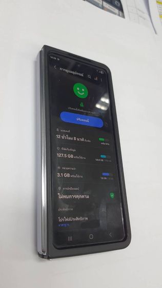 ขาย samsung​Z Fold 5​ ram12 rom 256 G สภาพสวยครบกล่อง รูปที่ 7