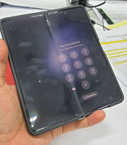ขาย samsung​Z Fold 5​ ram12 rom 256 G สภาพสวยครบกล่อง รูปที่ 5